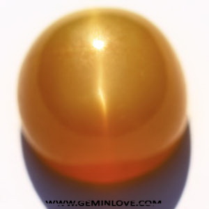 Yellow Sapphire Gemstone