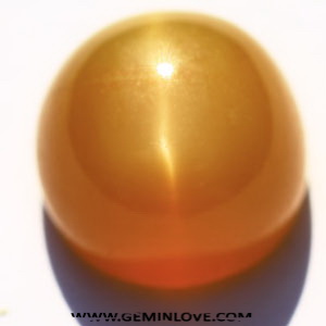 Yellow Sapphire Gemstone